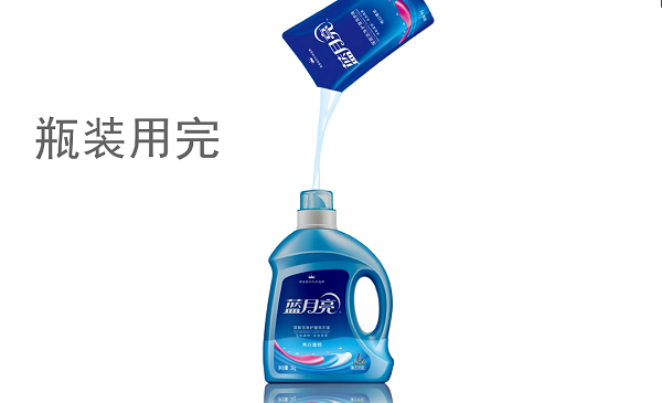 藍(lán)月亮產(chǎn)品廣告片