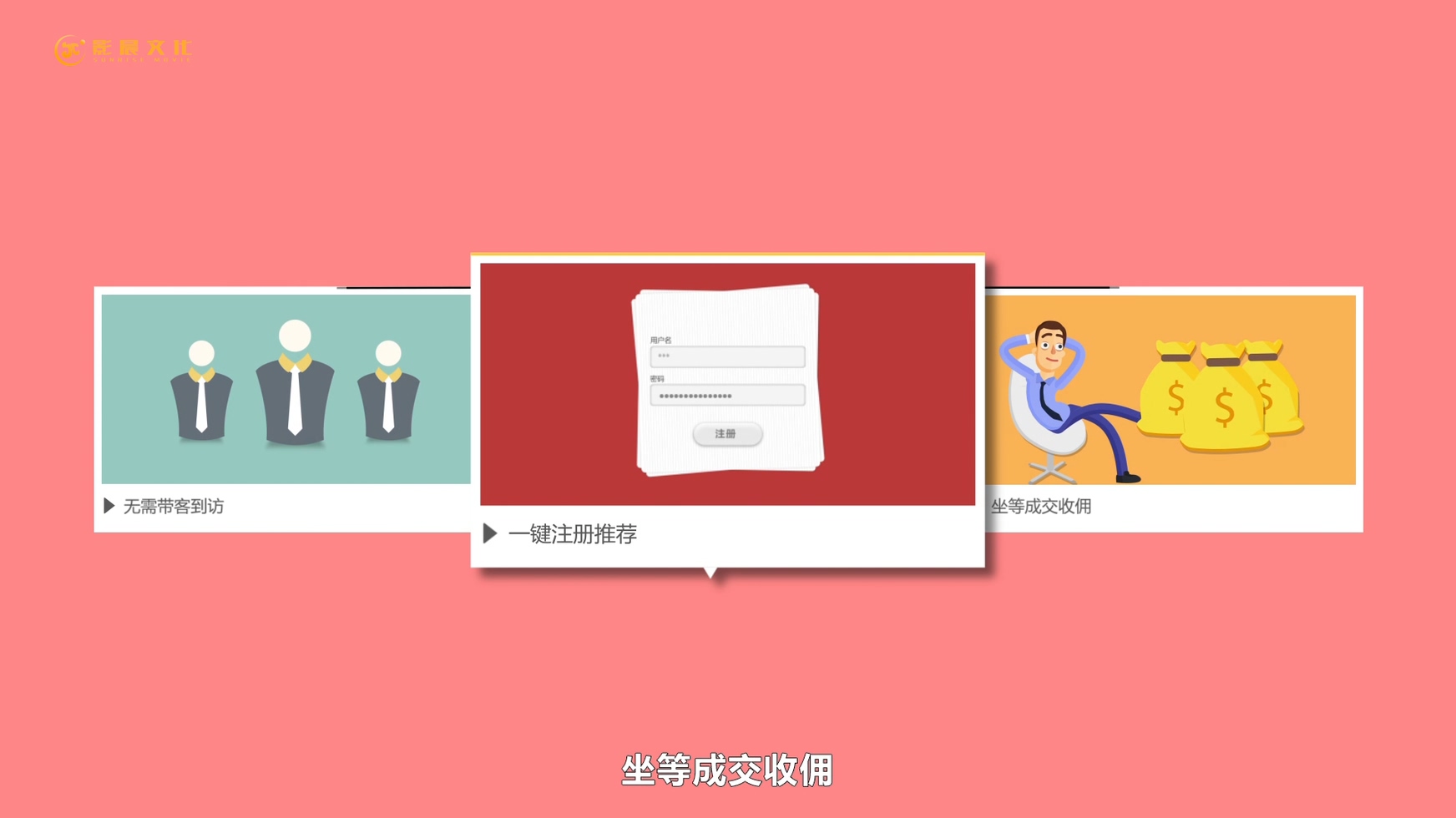 廣州MG動(dòng)畫(huà)制作的費(fèi)用為什么昂貴？