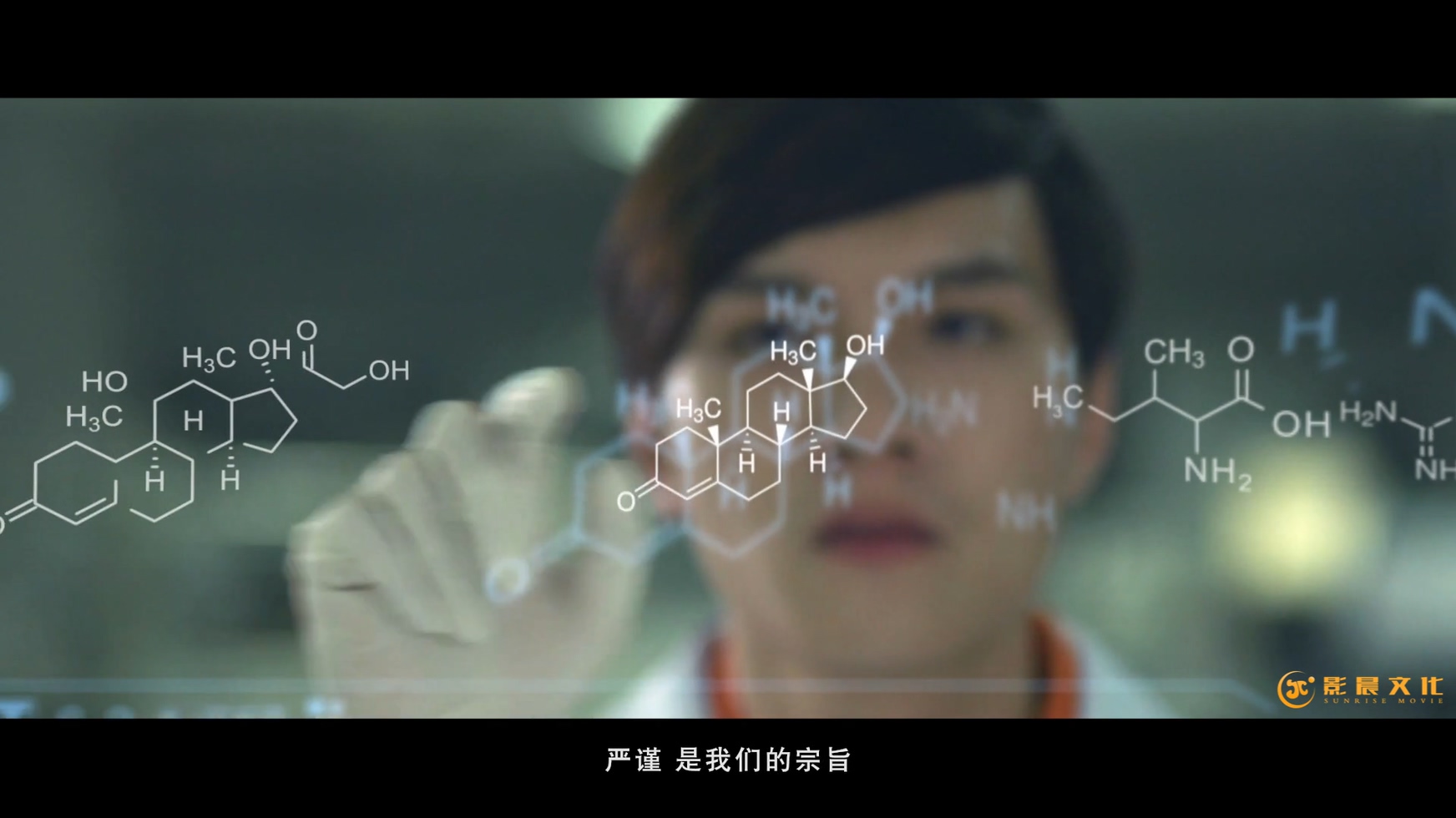 制作廣州企業(yè)宣傳片的相關(guān)細(xì)節(jié)問(wèn)題一定不能忽視