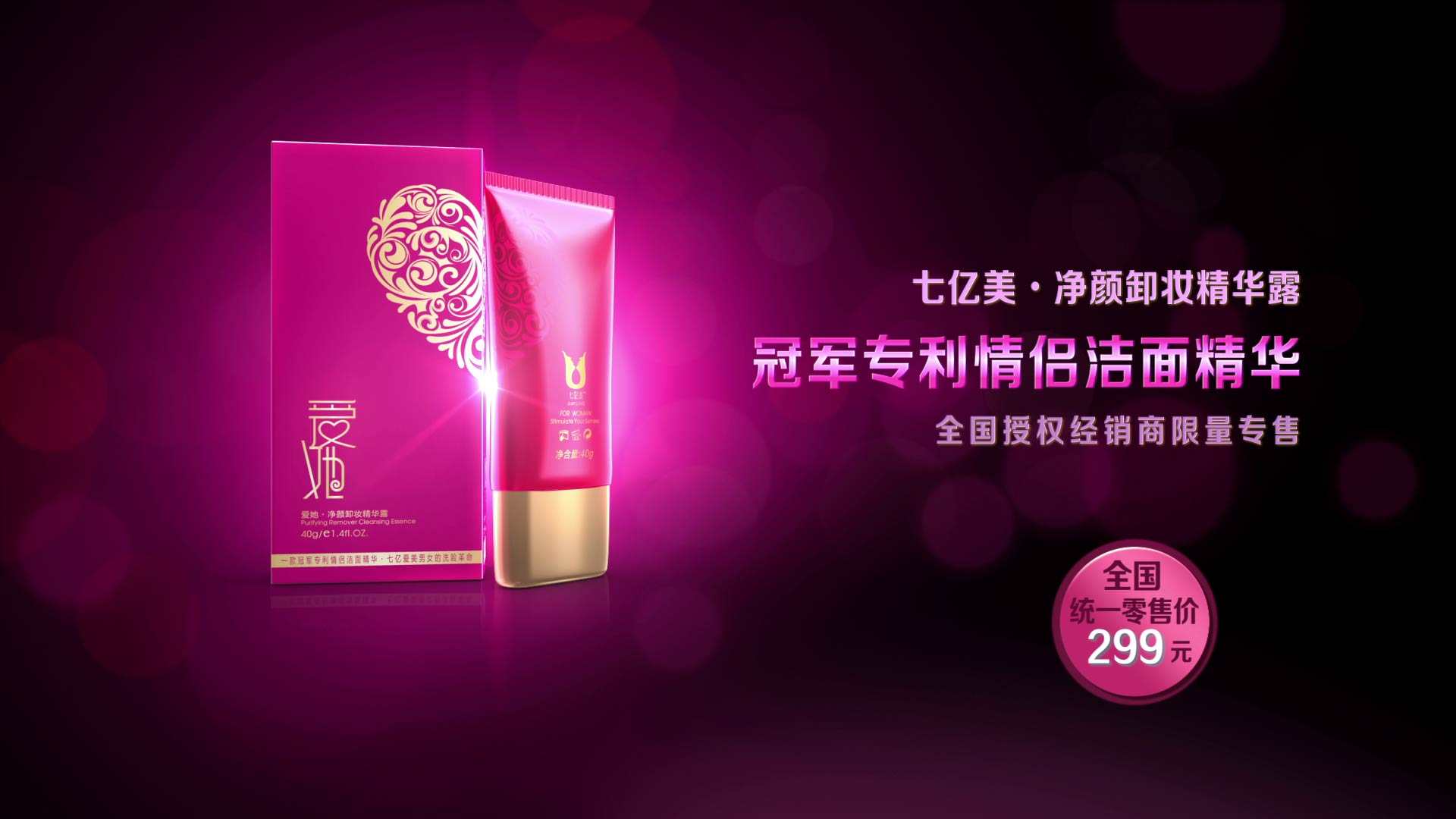 廣州三維動(dòng)畫(huà)公司敘事的基本要素是什么呢