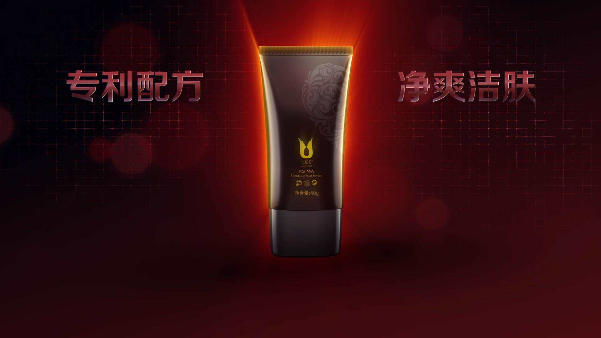 廣州三維動畫制作公司的需要注意的一些事項