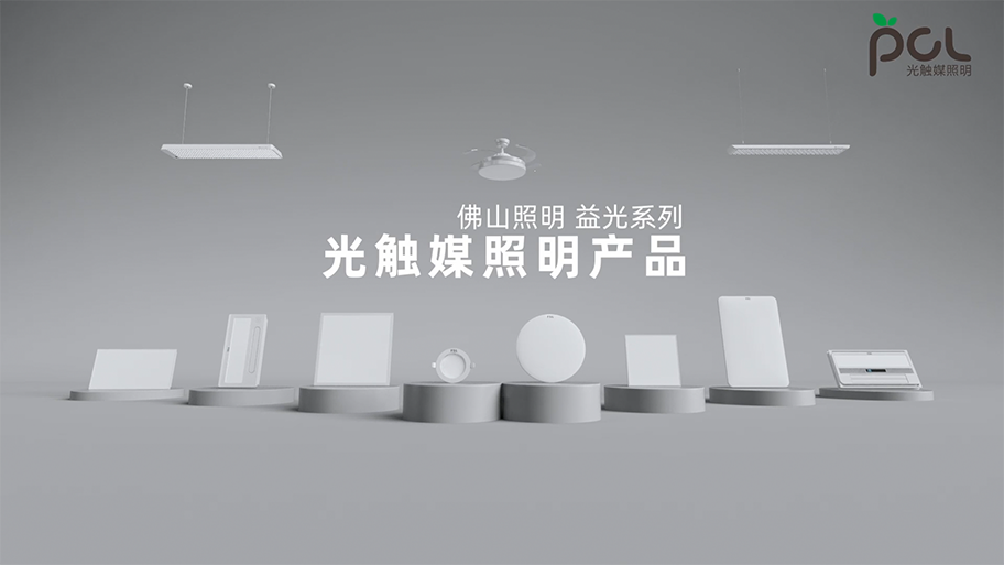 廣州三維動(dòng)畫制作